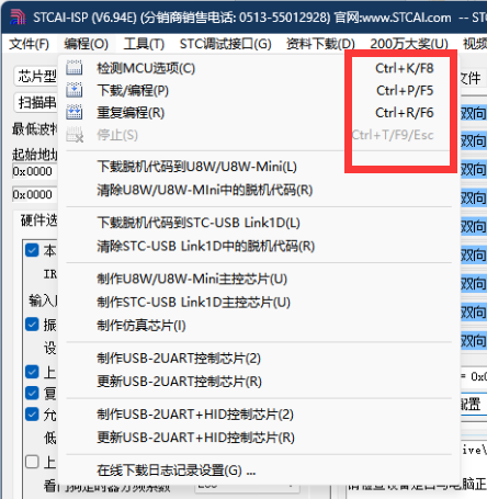 QQ截图20240529222409.png