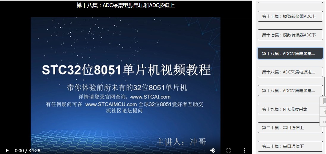 截图202405300851089724.jpg