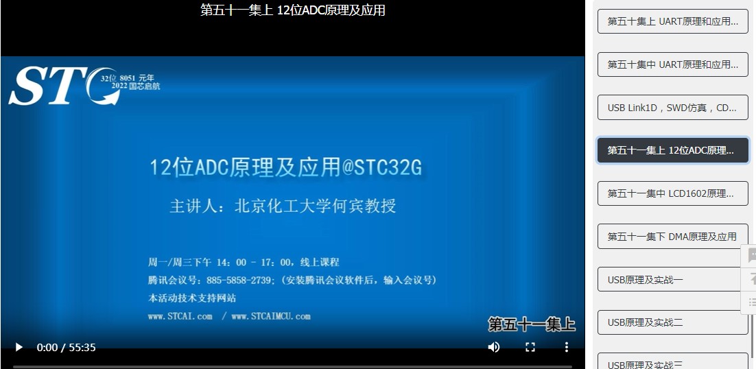 截图202405300853104173.jpg