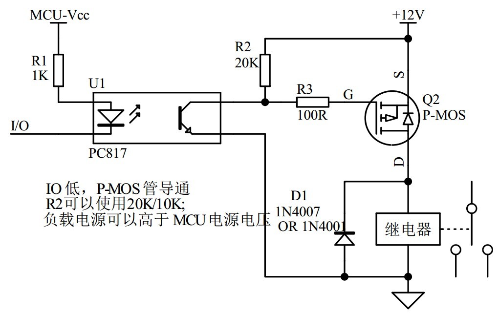 截图202405301033064673.jpg