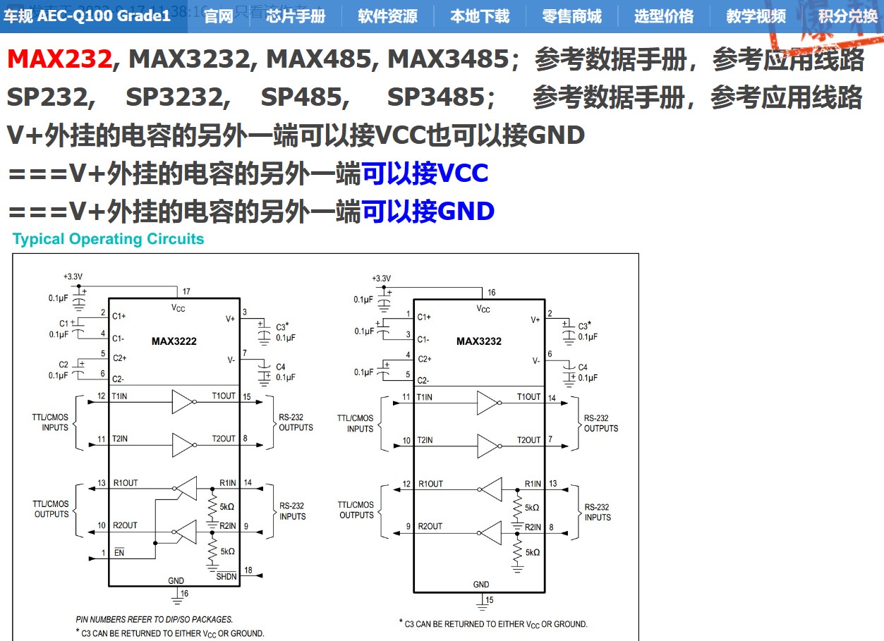 截图202405302326477969.jpg