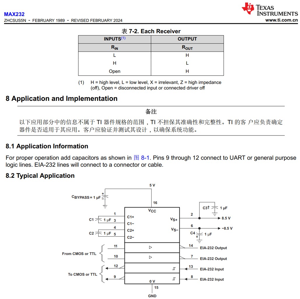 截图202405302338013278.jpg