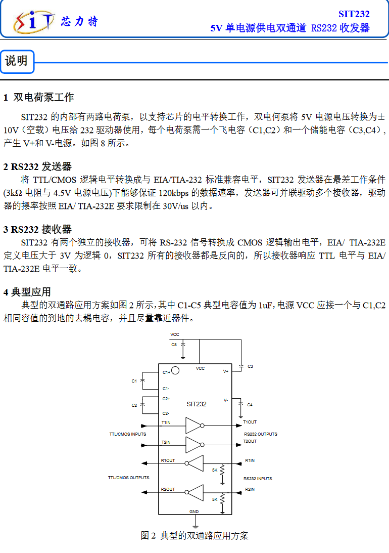 QQ截图20240530235921.png
