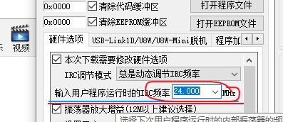 截图202405311605406556.jpg
