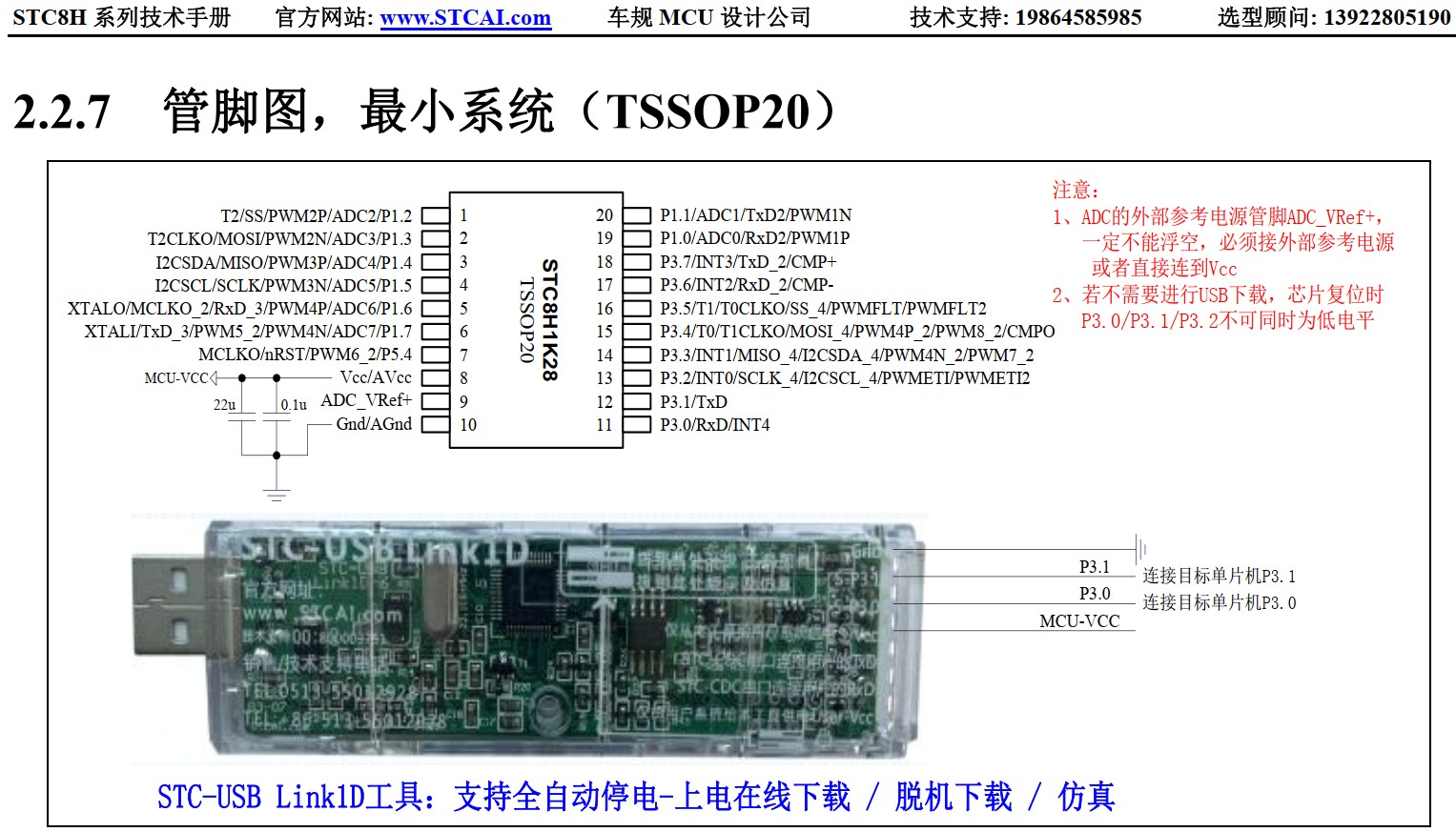 截图202405312022005731.jpg
