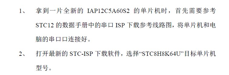 截图202405312152161717.jpg