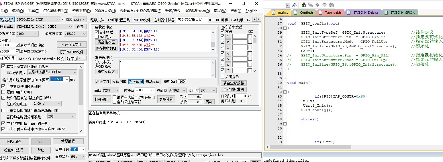 截图202406011933232093.jpg