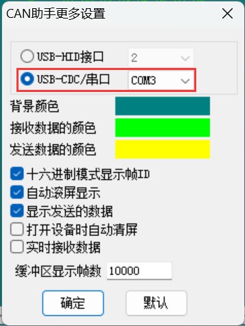 截图202406012006297440.jpg