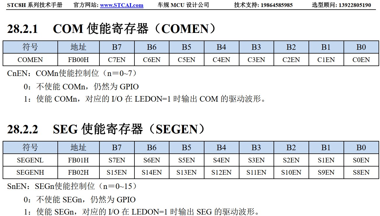 截图202406021025353362.jpg