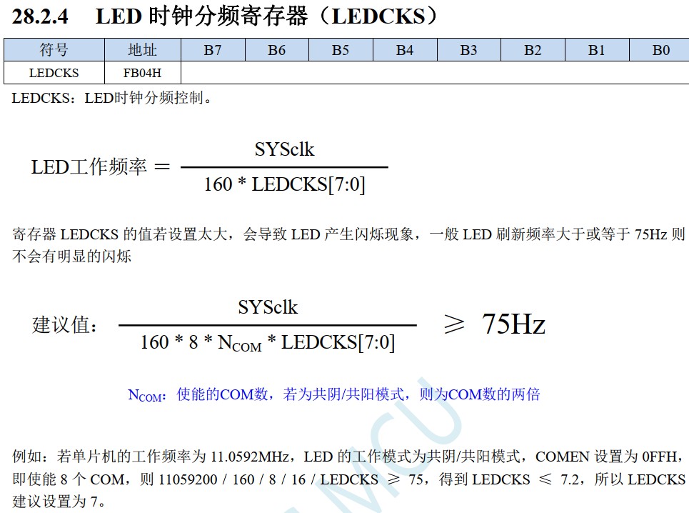 截图202406021026449453.jpg