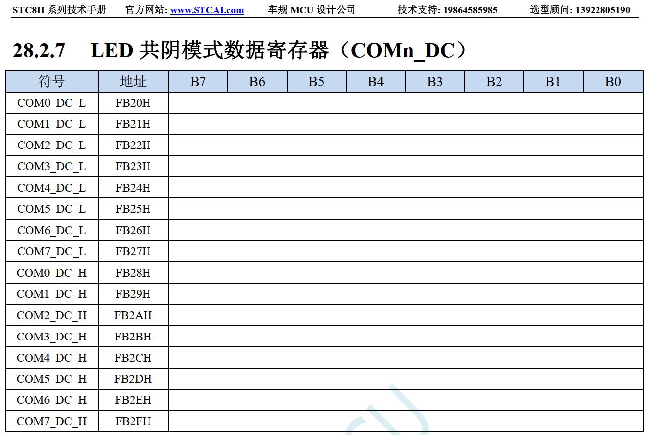 截图202406021027546107.jpg