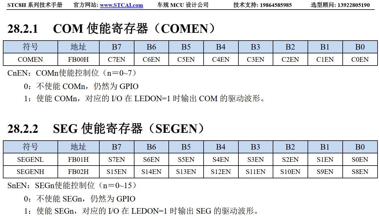 截图202406021038565249.jpg