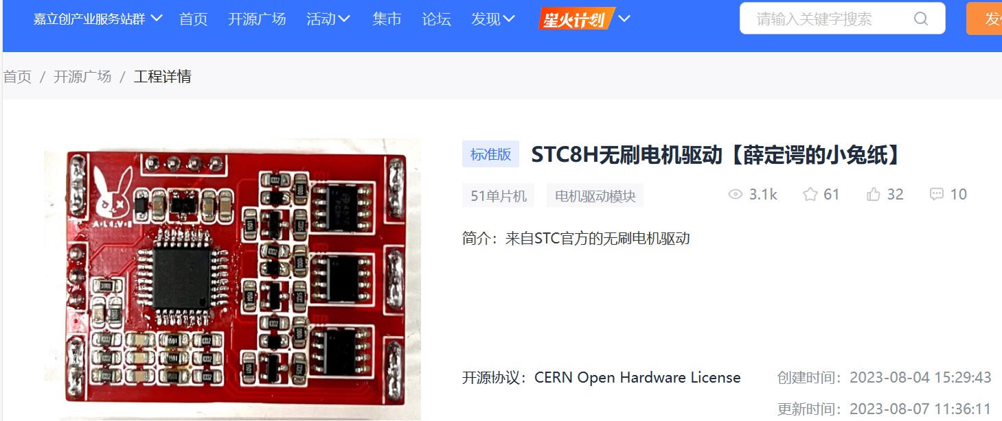 截图202406021214057775.jpg