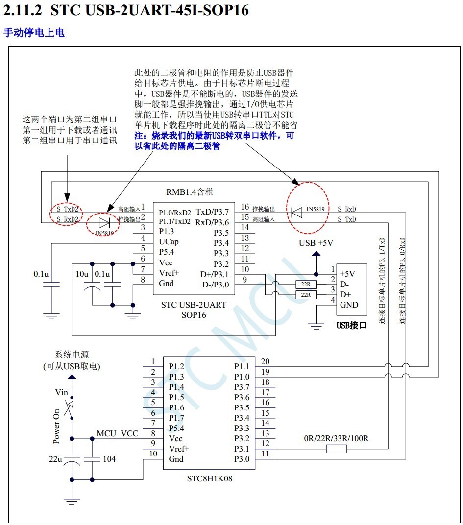 截图202406021736445690.jpg