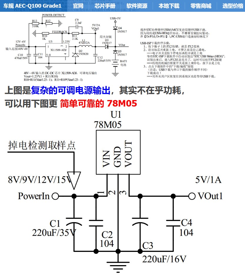 截图202406021958186298.jpg