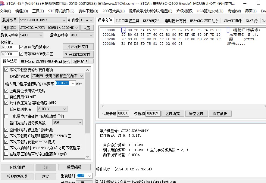 截图202406022236078853.jpg