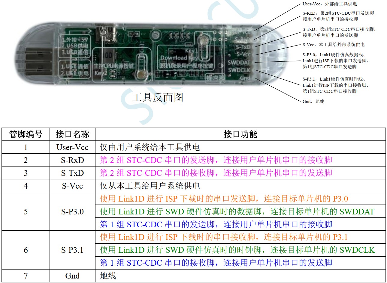 截图202406031855175717.jpg