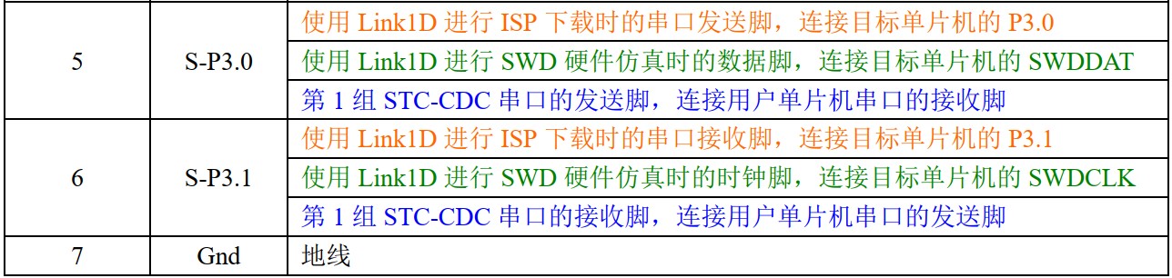 截图202406031855488103.jpg