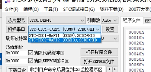 截图202406031944567677.jpg