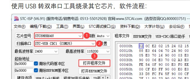 截图202406031947096170.jpg