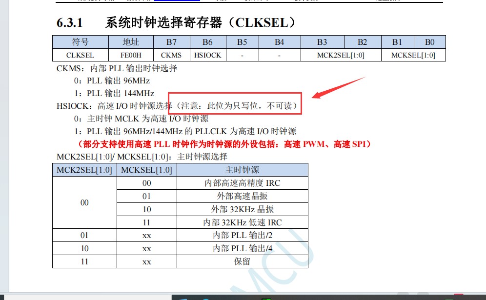 截图202406041057039022.jpg