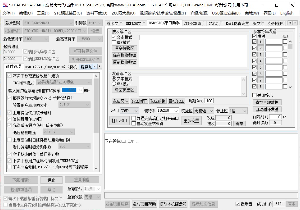截图202406041312559523.jpg