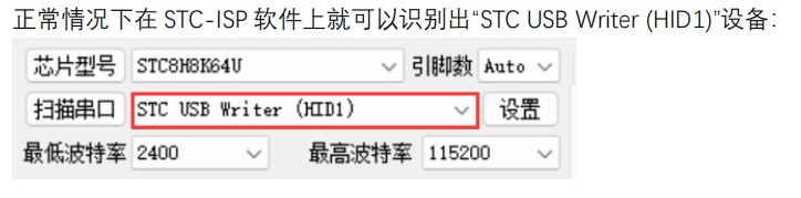 截图202406041315137824.jpg