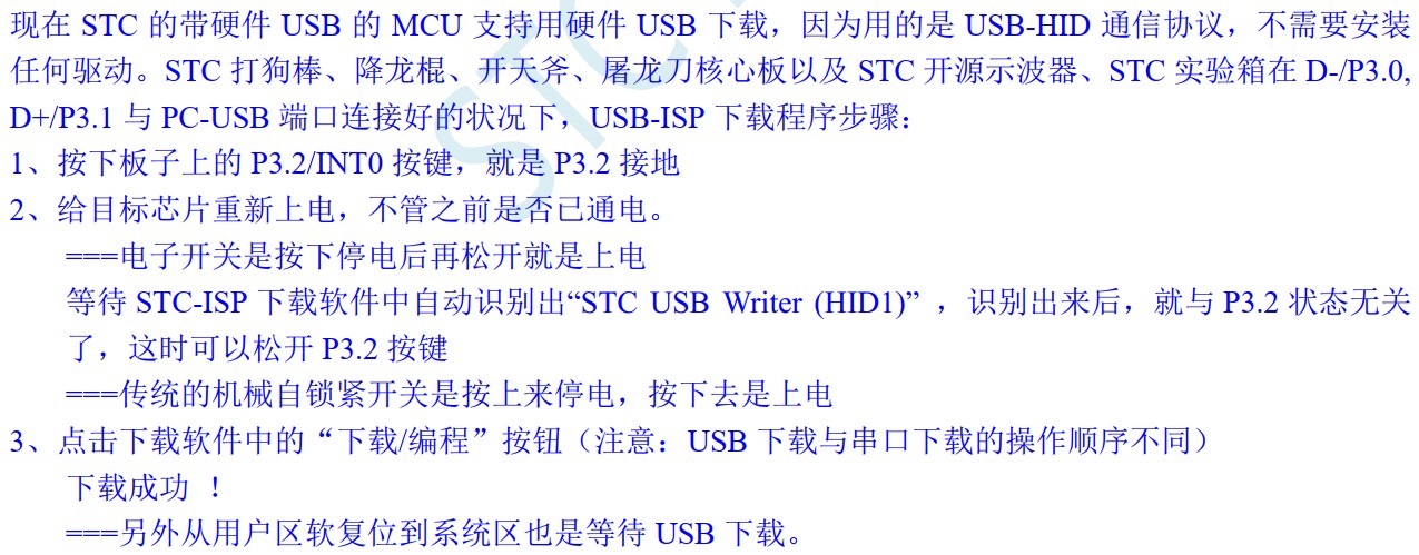 截图202406041520106171.jpg