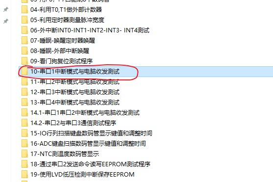 截图202406041727144327.jpg