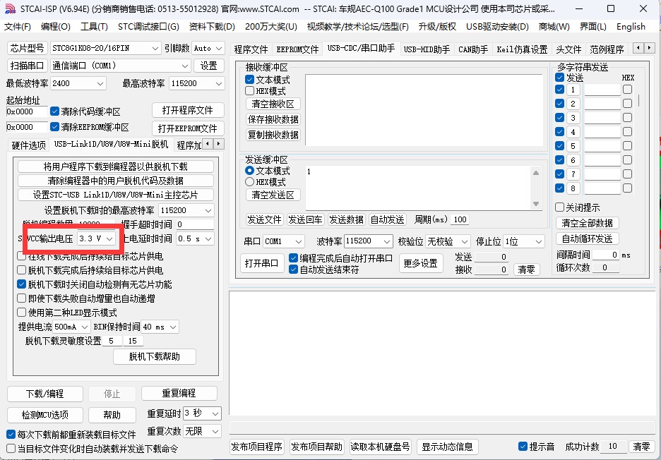 截图202406051000295358.jpg