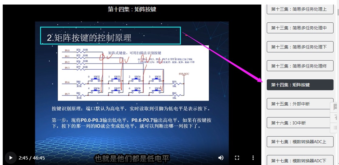 截图202406051100283746.jpg