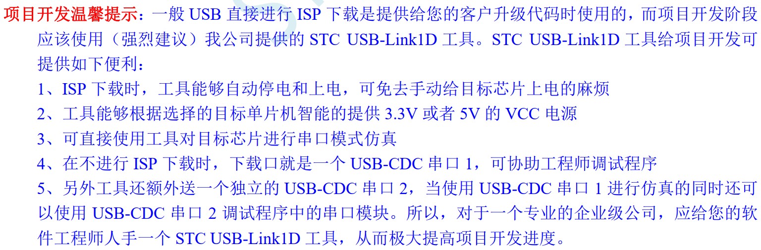 截图202406051245428802.jpg