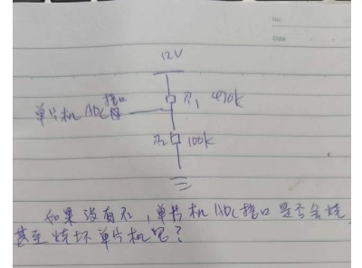 截图202406051402299114.jpg