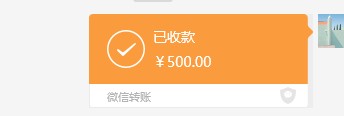 截图202406051455372597.jpg