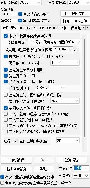 截图202406051502493675.jpg