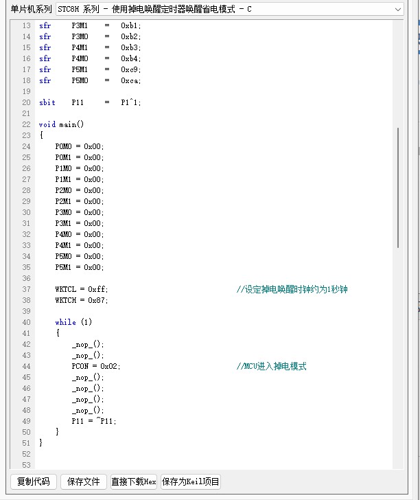 截图202406051557516417.jpg