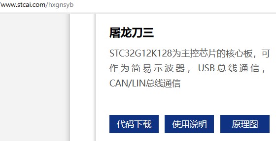 截图202406052248289201.jpg