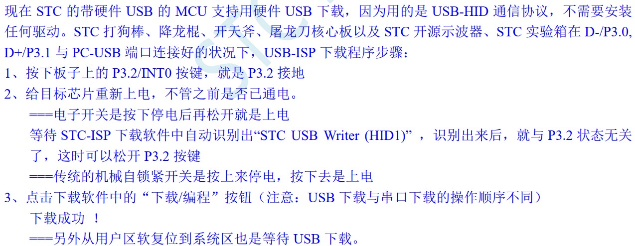截图202406052253571185.jpg