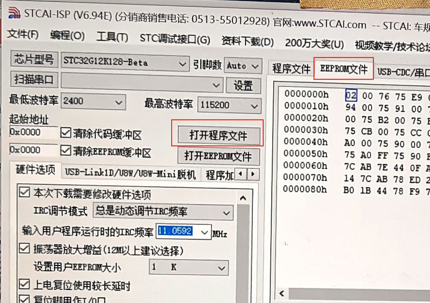 154455ihi5nih8wlhi2z5f22aa.jpg