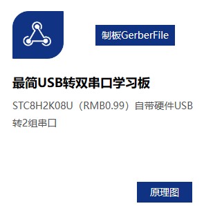 截图202406070854267847.jpg
