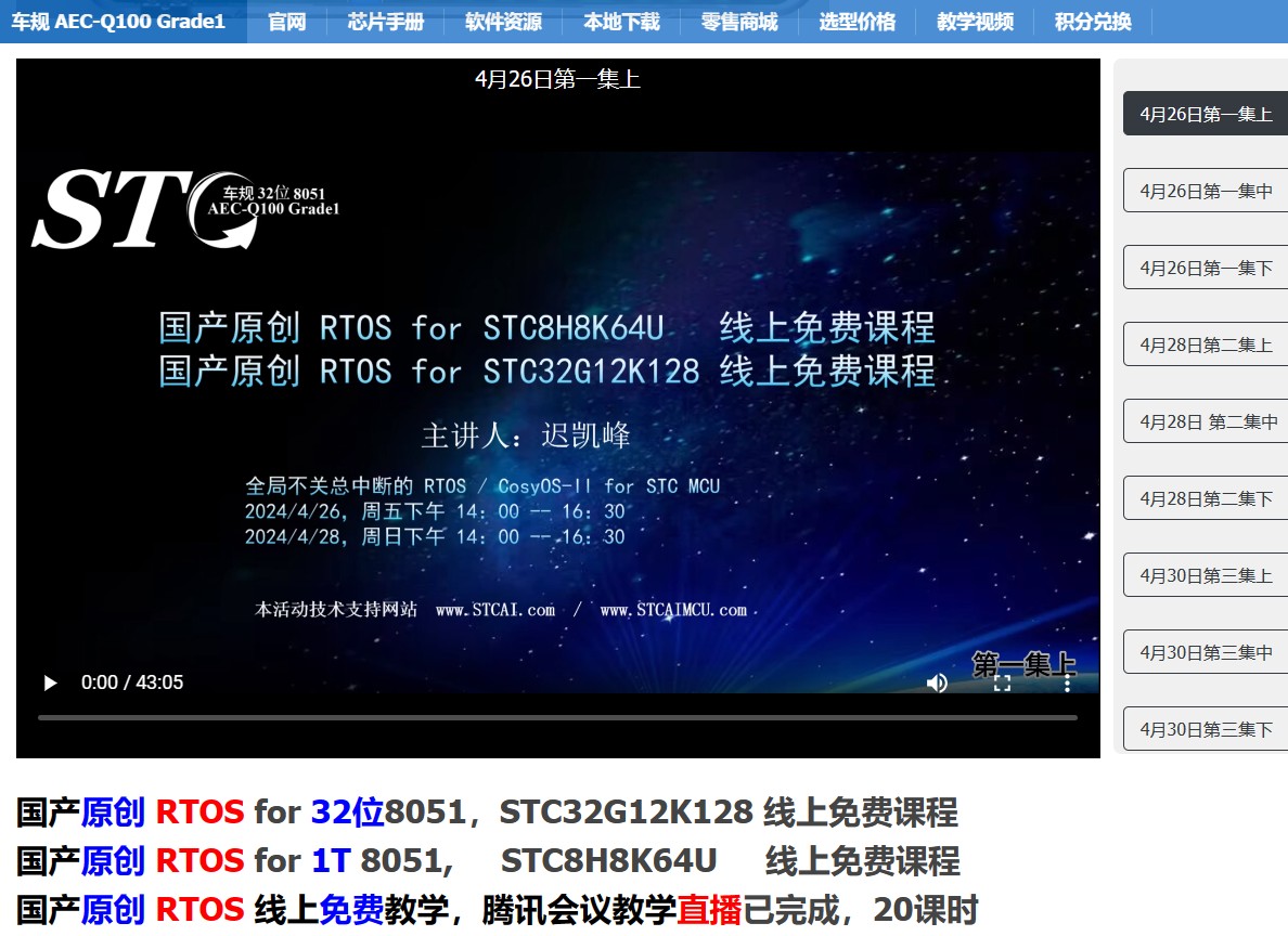 截图202406071054024089.jpg