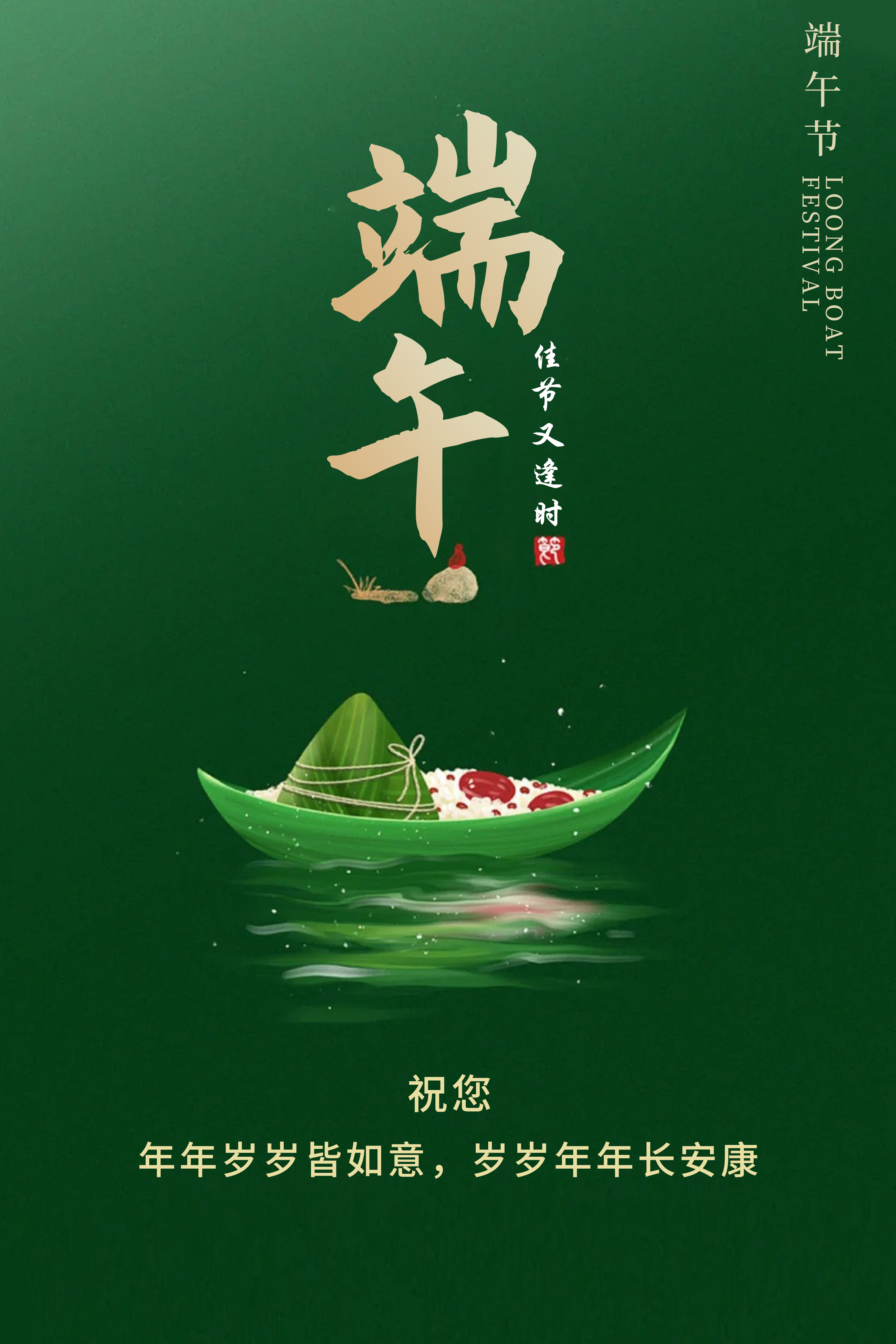 截图202406071546593709.jpg