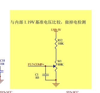 截图202406072041349785.jpg