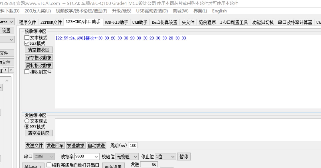 截图202406072303561932.jpg