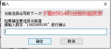 截图202406080346516909.jpg