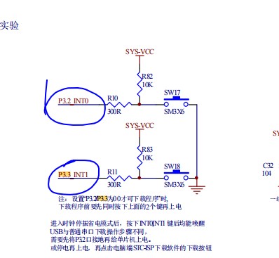 截图202406081412203883.jpg