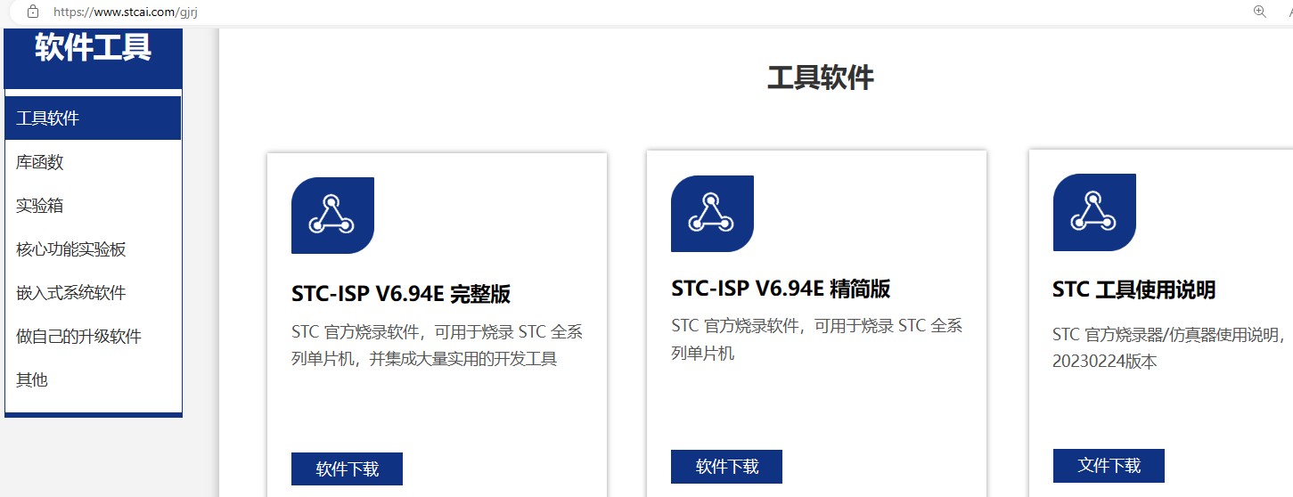 截图202406081501352757.jpg
