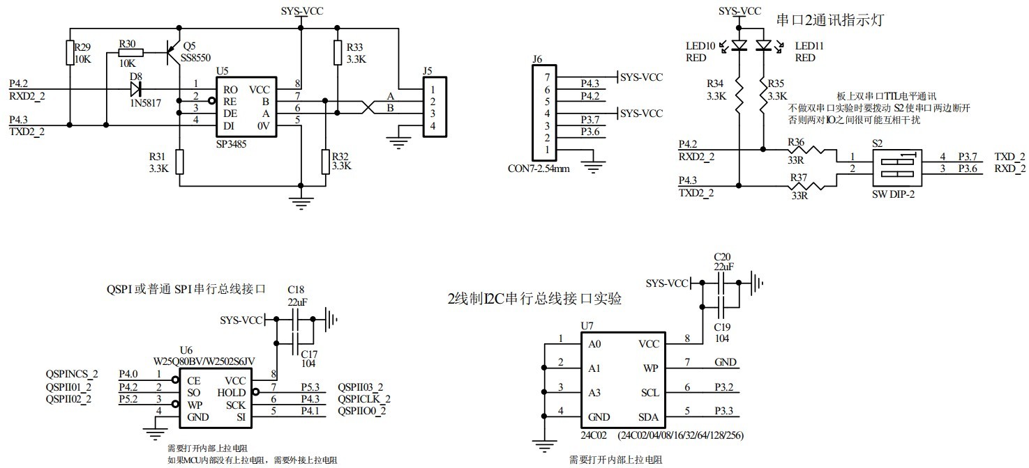 截图202406081516185633.jpg