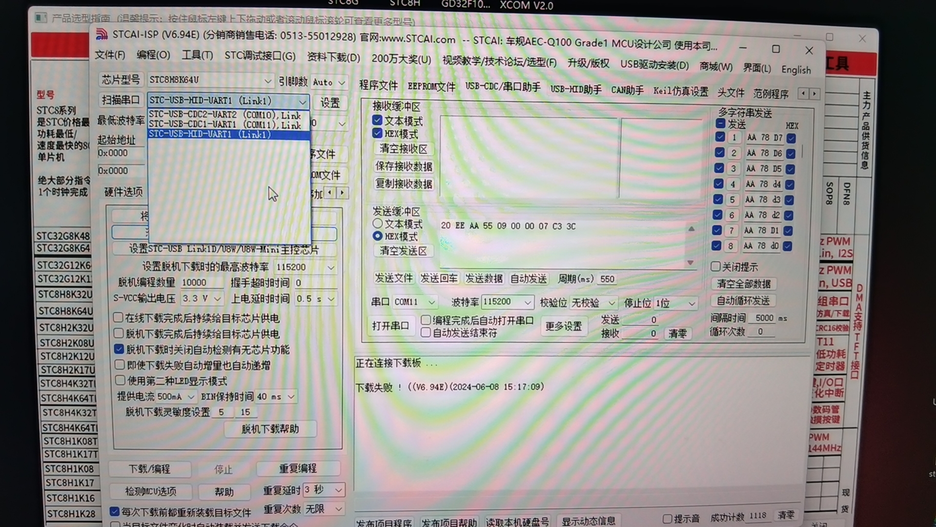 c5403ea3c67f1a27cf5d9cf0ee00a5f.jpg