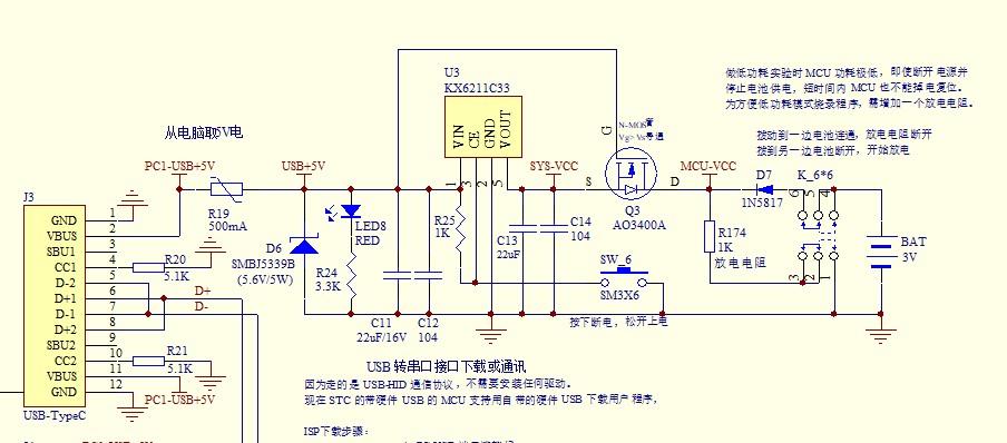截图202406081557068767.jpg